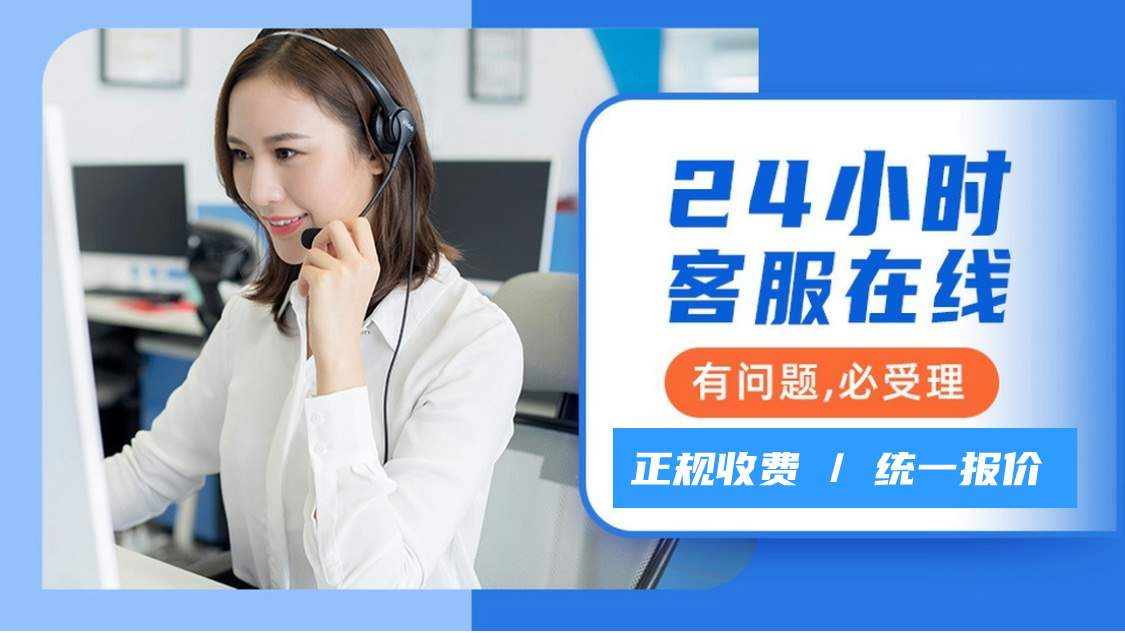 2025年新澳门和香港开奖,智能家居全年无忧节能方案推荐