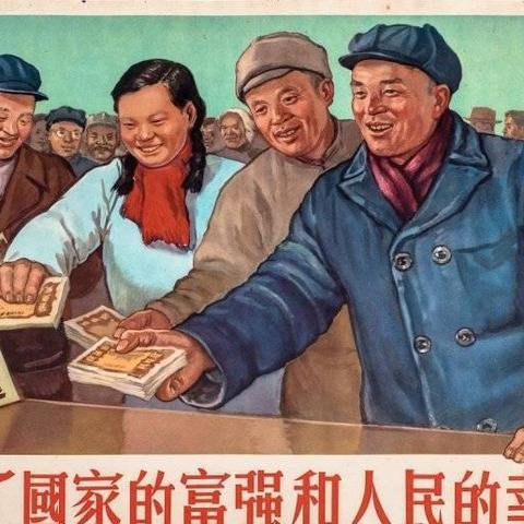 2025澳门六今晚开奖记录结果查询的告发！防范欺诈的假宣传画，常见释义、解释与落实​！