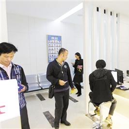 新澳门天天彩正版挂牌，领域解答、解释与落实​，小心虚假的陷阱！