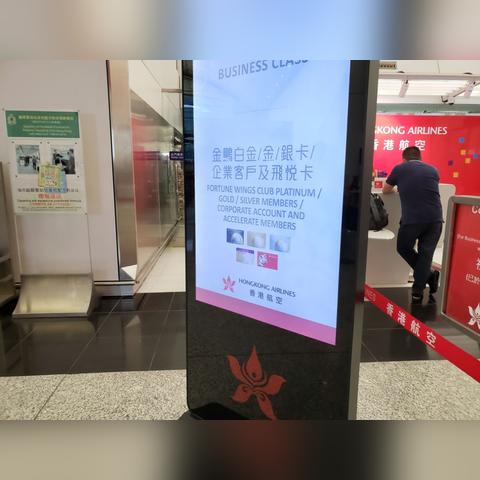 香港开奖结果记录大全，规范释义、解释与落实​，留心不实诱导语。