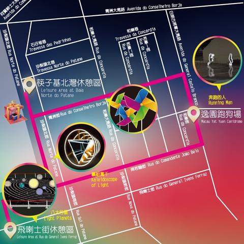 2025新澳门天天精准免费大全或7777788888新版跑狗，防范夸张幌子危害，动态解答、解释与落实